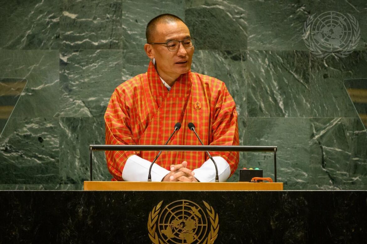 Bhutan PM