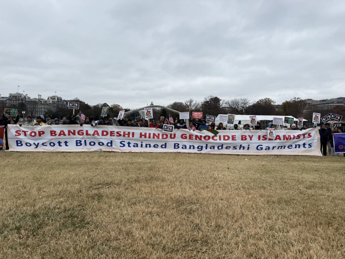 South Asian Americans protesting near the White House on December 9, 2024, in Washington, D.C. PHOTO: T. Vishnudatta Jayaraman, SAH