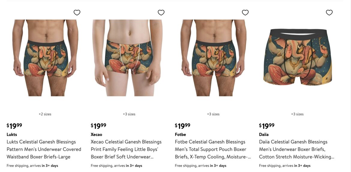 Lord Ganesh Underwear walmart