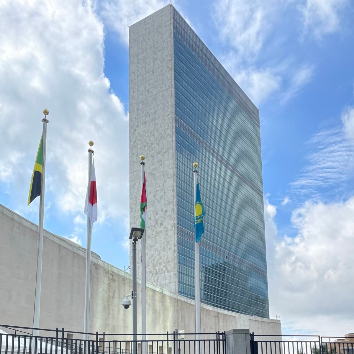 Photo: South Asian Herald UN Security Council Holds Fifth Straw Poll For Secretary-General