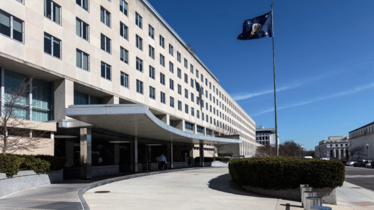 PHOTO: State Department