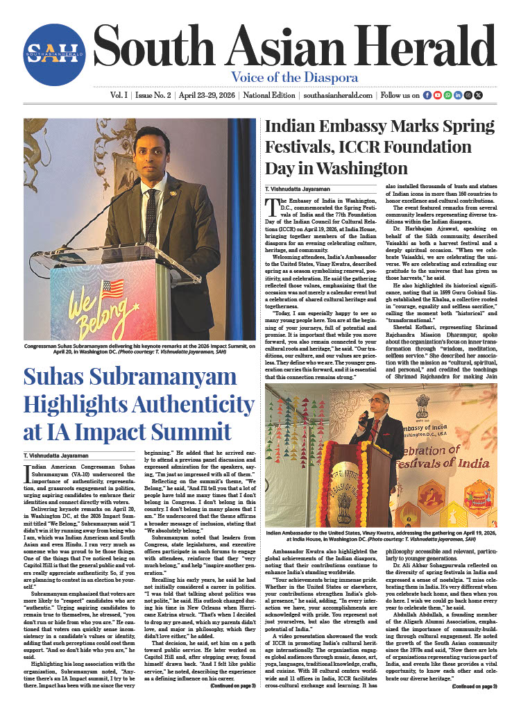 SAH 23rd April Epaper