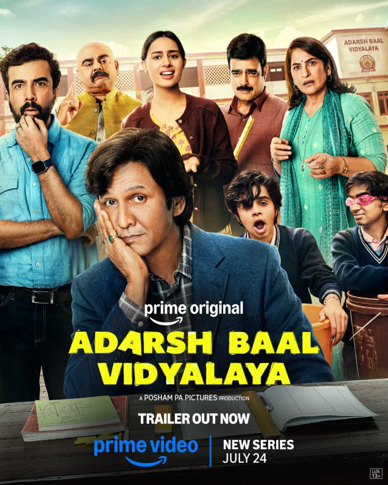 A poster of Adarsh Baal Vidyalaya. PHOTO: Moe's Art PR