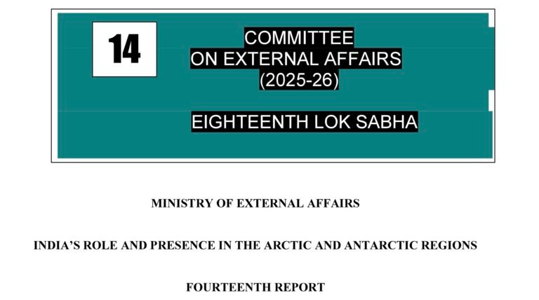 Courtesy: Screenshot@2026Report