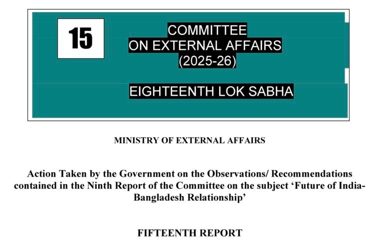 Courtesy: Screenshot@2026Report