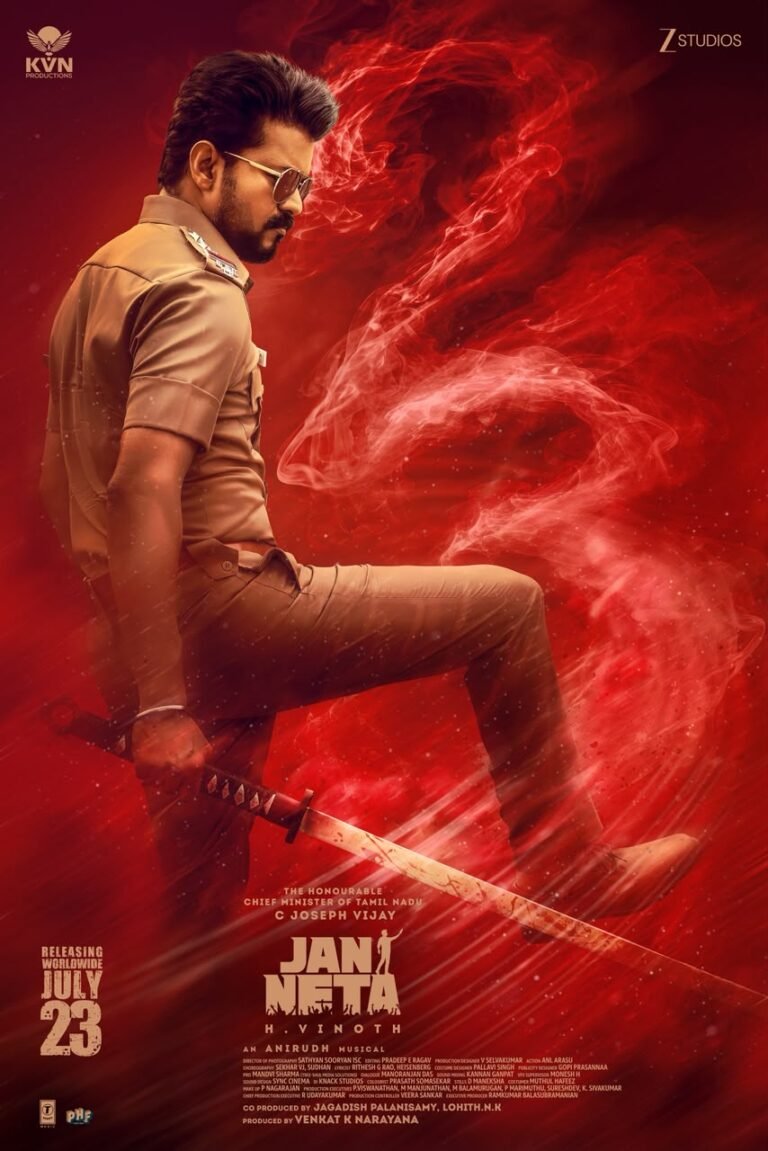 Thalapathy Vijay in Jana Nayagan. PHOTO: Tree-Shul Media Solutions
