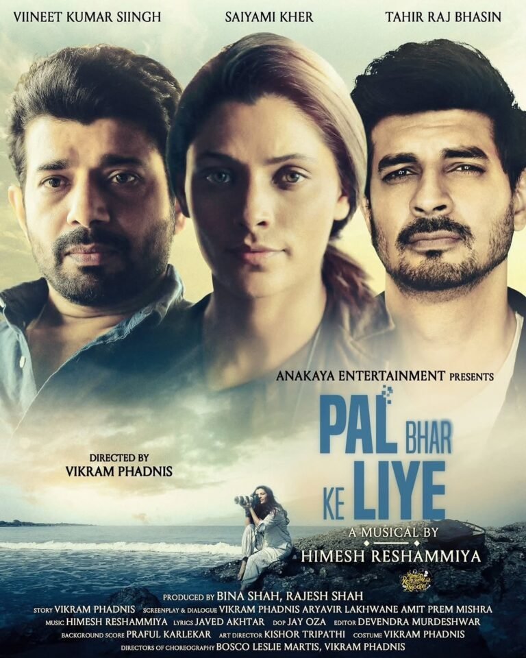 A poster of Pal Bhar Ke Liye. PHOTO: Wordsworth PR