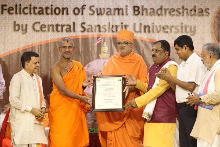 Courtesy: BAPS Swaminarayan Sanstha