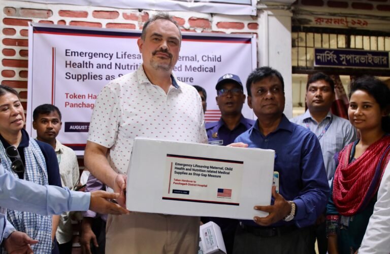 Courtesy: X@USAmbBangladesh