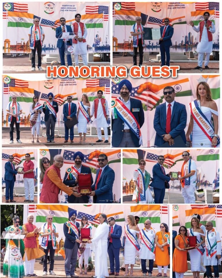 Courtesy: FIA New England
