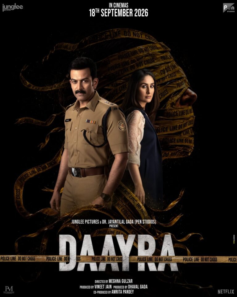Trailer of Kareena Kapoor Khan-Prithviraj Sukumaran Starrer Daayra Releases August 31