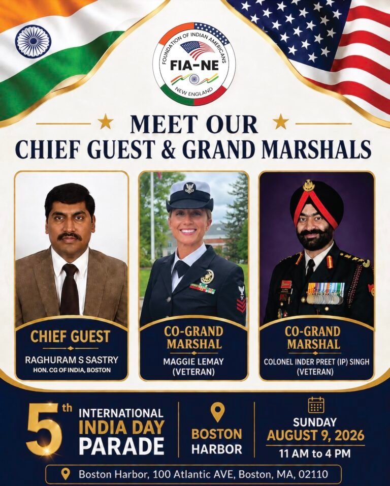 Courtesy: FIA-New England