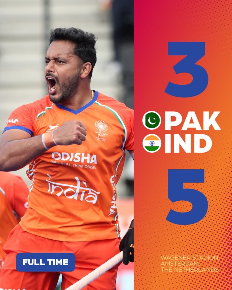 Courtesy: X@FIH_Hockey