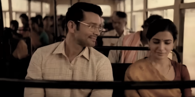 Diganth Manchale and Samantha Ruth Prabhu in Maa Initi Bangaaram. PHOTO: Trailer Video Grab