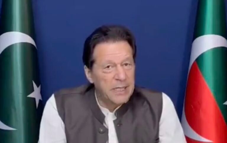Courtesy: X@PTIOfficialUSA