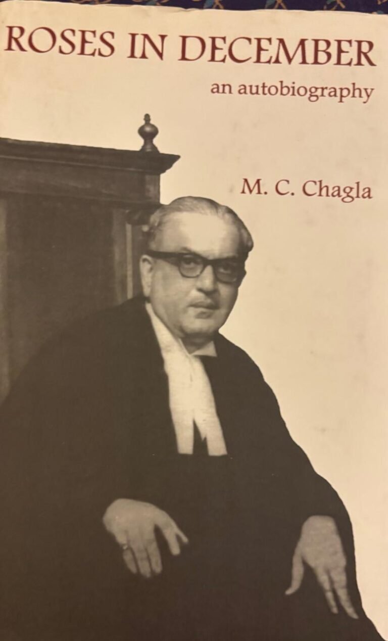 Courtesy: Author