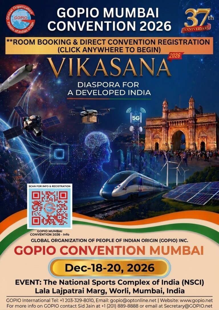 Courtesy: GOPIO