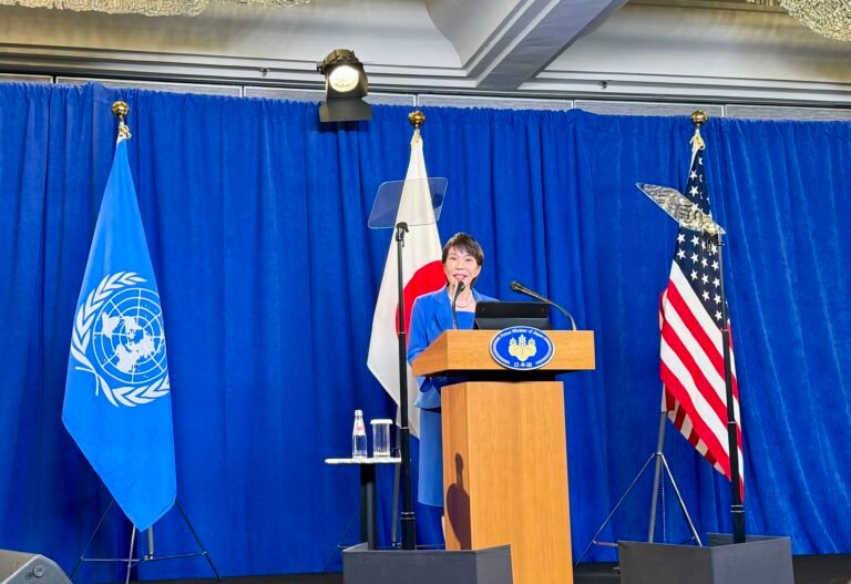 Japanese Prime Minister Sanae Takaichi during the press conference on September 23, 2026, on the sidelines of the 81st session of the United Nations General Assembly in New York. PHOTO: T. Vishnudatta Jayaraman, SAH