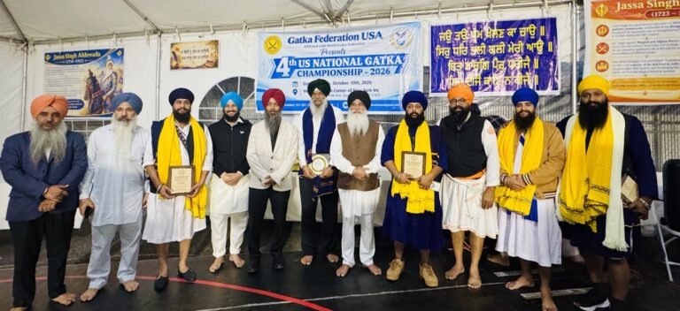 PHOTO: New York Gatka Association