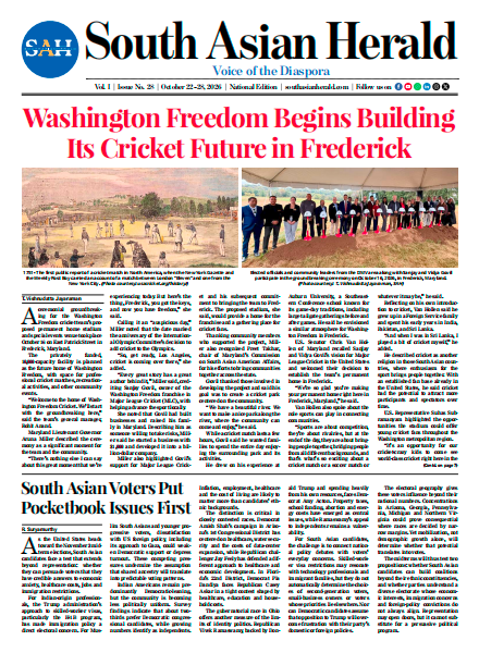 E-Paper front page, October 22, 2026 edition