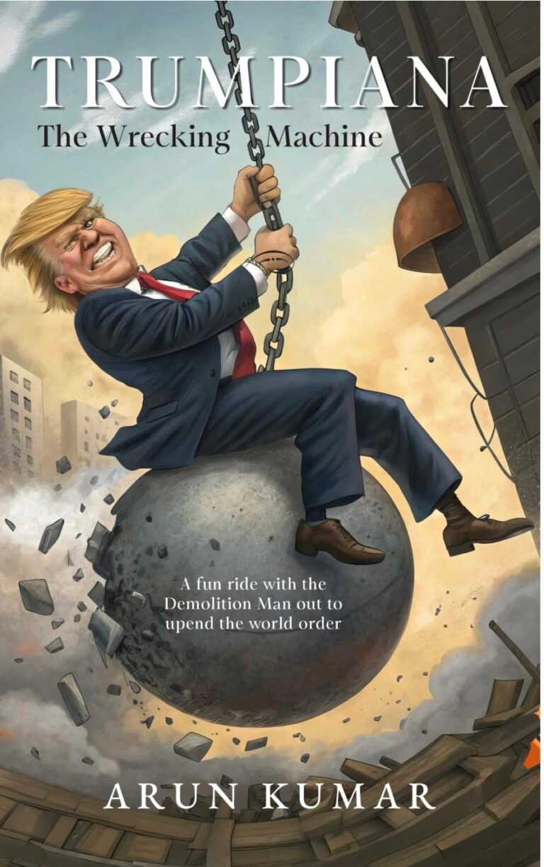 Courtesy: Author